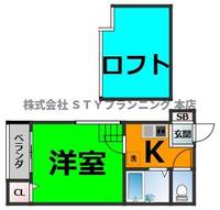 エーデルワイスIIの間取り