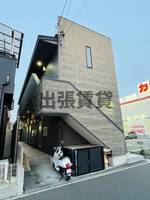 物件の外観画像