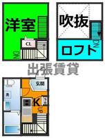 オーフォレストの間取り