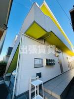 物件の外観画像