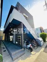 物件の外観画像