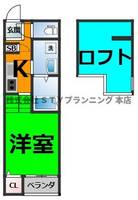 フォレストKCの間取り