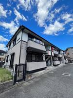 兵庫県西宮市甲東園1丁目(アパート)の賃貸物件の外観