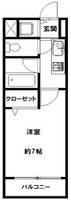 福岡県福岡市中央区薬院3丁目(マンション)の賃貸物件の間取り