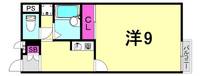 兵庫県宝塚市鹿塩1丁目(アパート)の賃貸物件の間取り