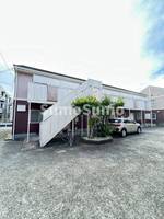 物件の外観画像