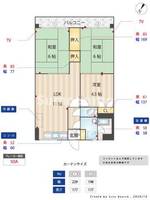 六本松ビルの間取り