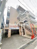 物件の外観画像