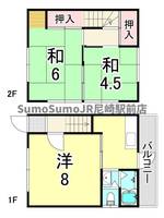 兵庫県尼崎市富松町1丁目(一戸建)の賃貸物件の間取り