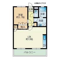 福岡県福岡市中央区薬院4丁目(マンション)の賃貸物件の間取り