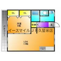 セキハイツ303号の間取り