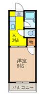 高良山ハイツ203号の間取り