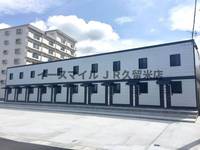 サンマリノ新代の外観