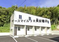 SEIKO GARDEN Ⅰ101の外観
