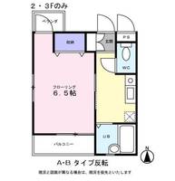 Beauty Hills2002A2の間取り