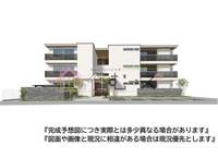 物件の外観画像