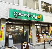 S-RESIDENCE天満橋arの周辺