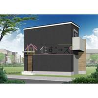 物件の外観画像