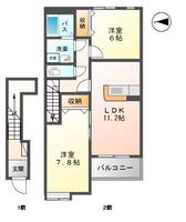 物件の間取り画像