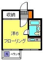 イワタビル105の間取り