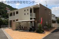 物件の外観画像