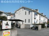 物件の外観画像