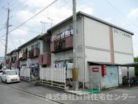 物件の外観画像