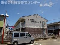 物件の外観画像