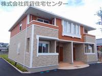 物件の外観画像