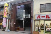 和歌山県和歌山市本町2丁目(マンション)の賃貸物件の外観