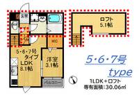 MAISON SOLEIL(メゾンソレイユ)106号の間取り