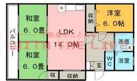 エスぺランクレール長門石105号の間取り