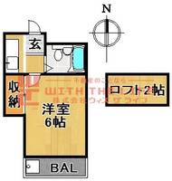 プライマリー久留米大前205号の間取り