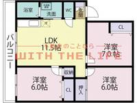 物件の間取り画像