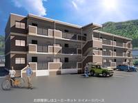 物件の外観画像