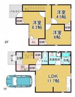 「深草西出町戸建て」2の間取り