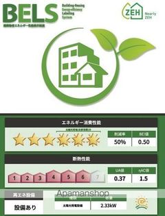 セレスティア石神井台IIの画像