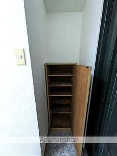 サンドマーニの画像