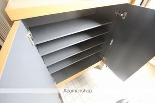 フィラント長尾Nの画像