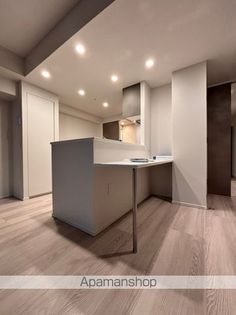 八王子レジデンスの画像