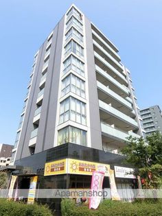 グリーンヒルズの画像