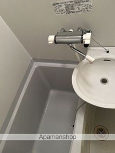 レオパレスバロンの画像