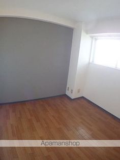 メゾン・ロベリアの画像