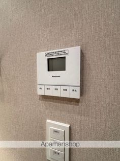 八王子レジデンスの画像