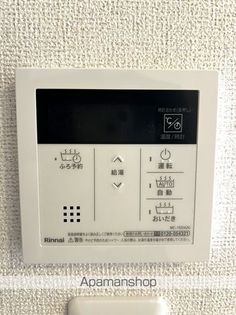 クルールDの画像