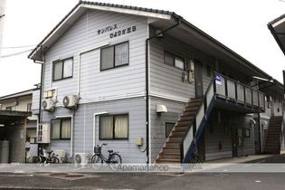 サンパレスひよりが丘Bの画像