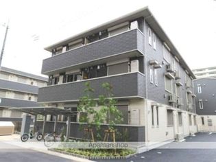 レガーメの画像