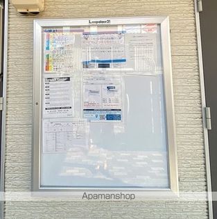 レオパレスいちはちよんの画像