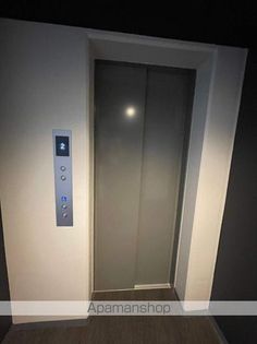 ジオエント中野弥生町の画像