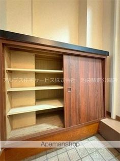 サンコーポIIの画像